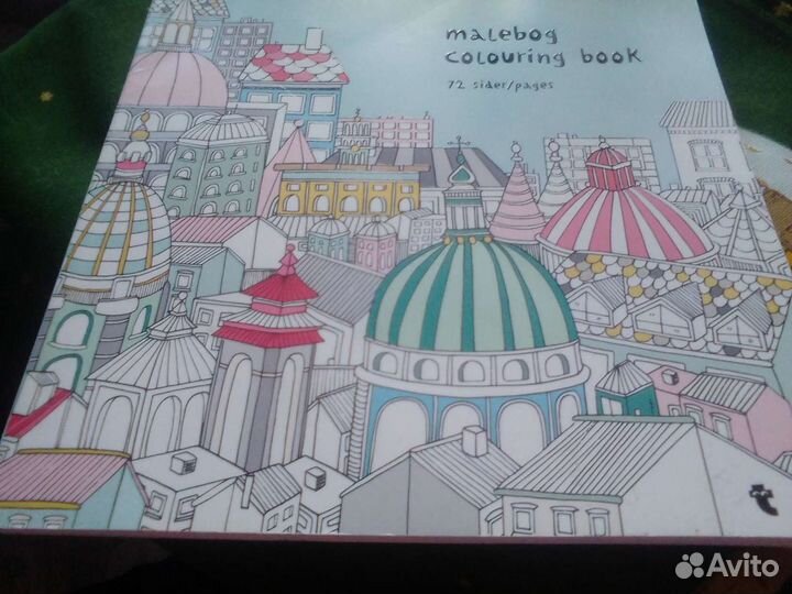 Раскраска антистресс