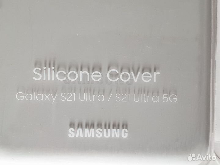 Чехол Samsung S20+ S20Ultra, Note 20, S21+ 21Ultra