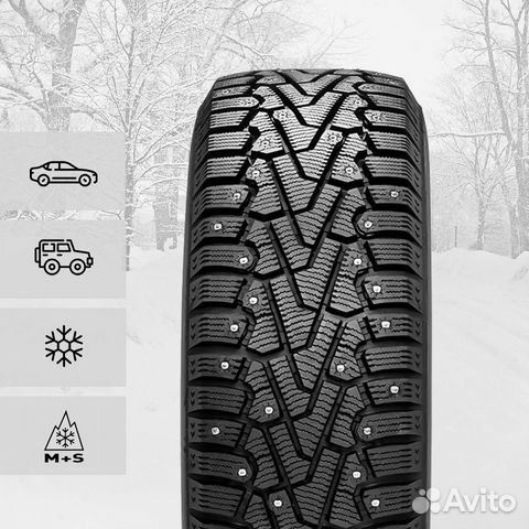 Pirelli Ice Zero 215/60 R16 99T