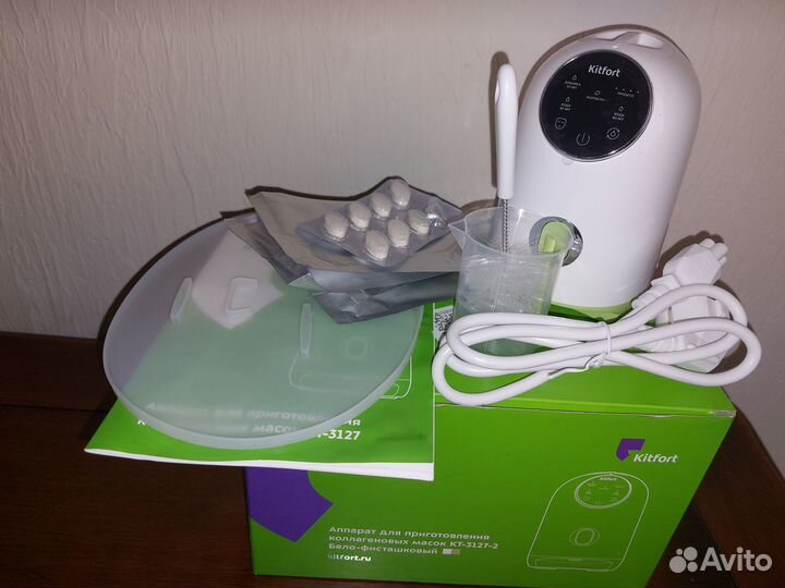 Kitfort аппарат для коллагеновых масок