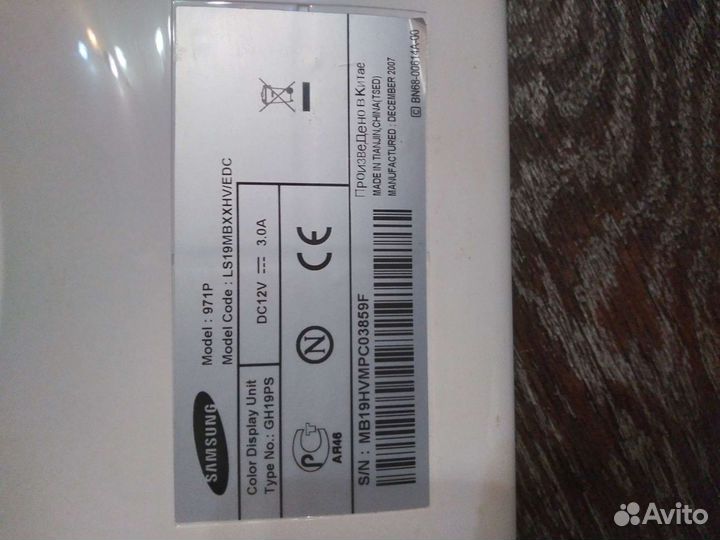 Монитор для компьютера игровой