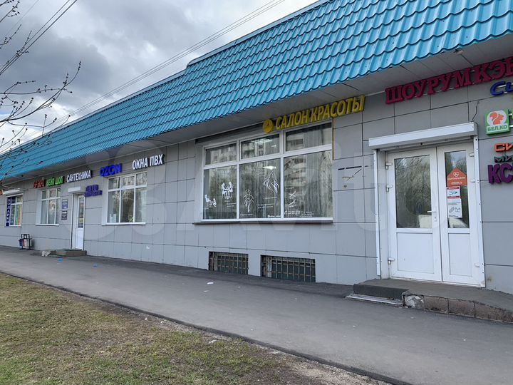 Свободного назначения, 48 м²