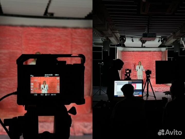 Прямая трансляция, вебинар, прямой эфир