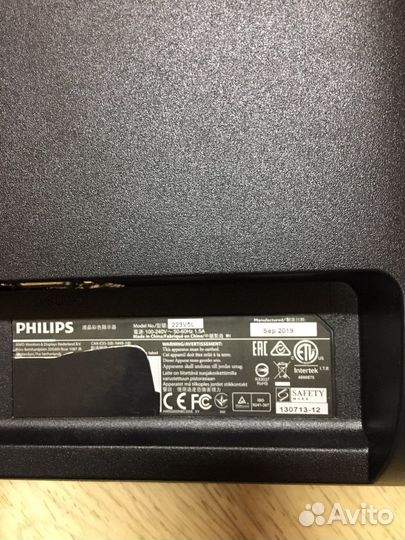 Монитор Philips 48x 26