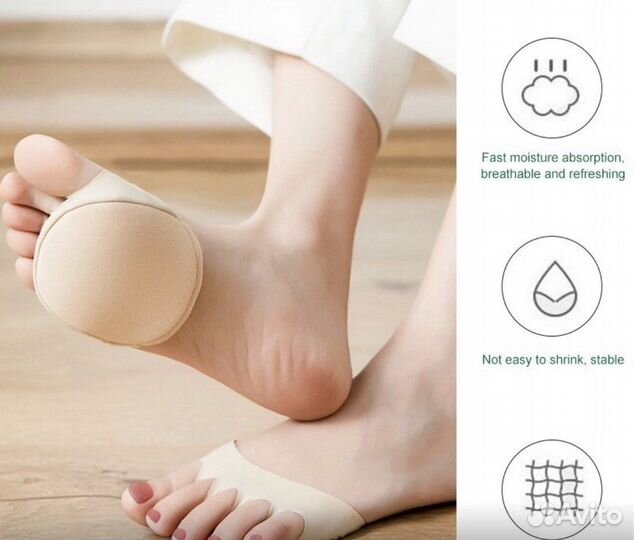 Новые следки от натоптышей ортопедические