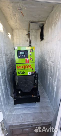 Услуги электрика