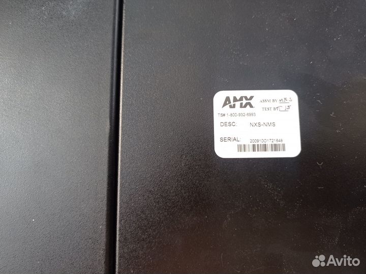 Мультирум AMX NXS-NMS