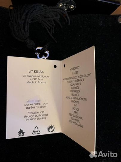 Шкатулка для духов Kilian опасные связи