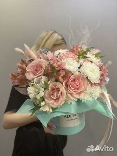 Букет с доставкой Бийск