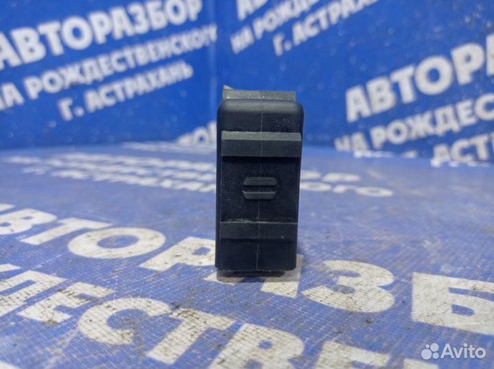 Блок управления светом Nissan Maxima A33 седан