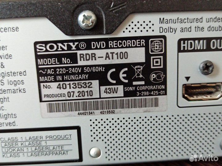 Sony DVD-рекордер RDR-AT100