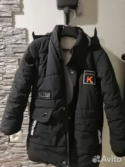 Куртка детская зимняя