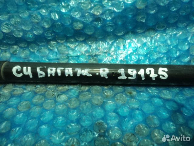 Амортизатор крышки багажника Citroen C4 2005-2011