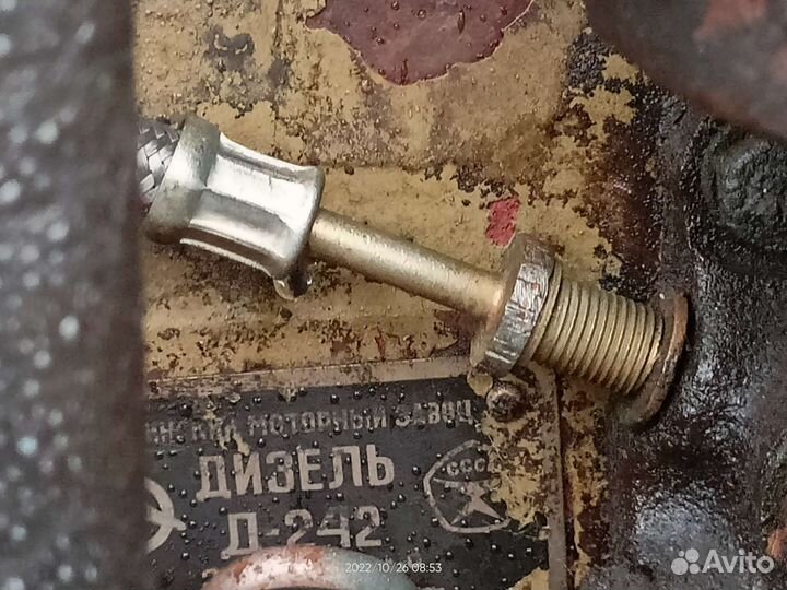 Трактор МТЗ (Беларус) 50, 1967