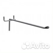 Крючок хромированный на перфорацию 25 см