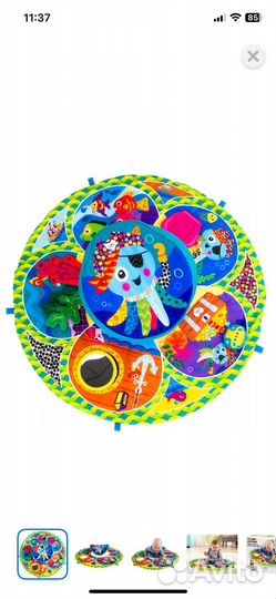 Детский развивающий коврик