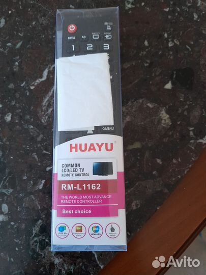 Пульт для телевизора