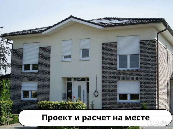 Облицовочный клинкерный кирпич