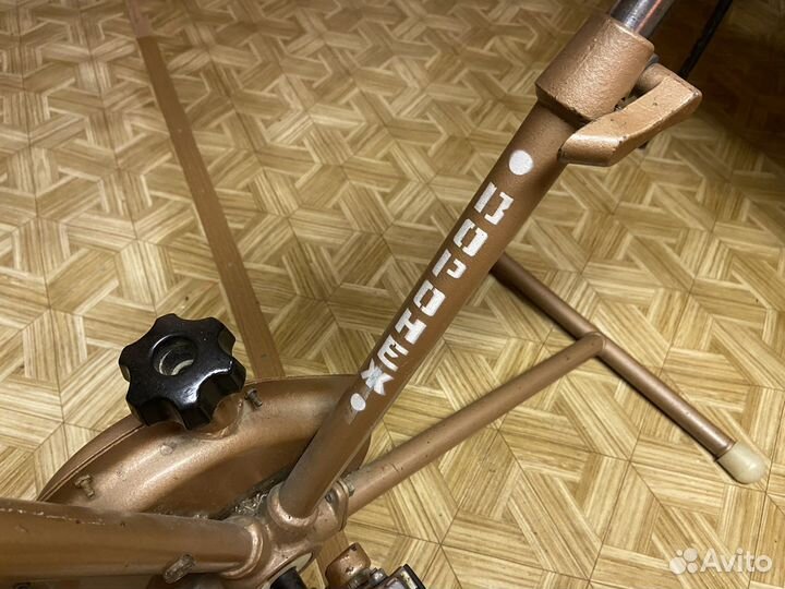 Велотренажер СССР