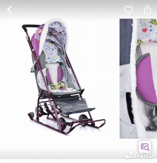 Коляска санки