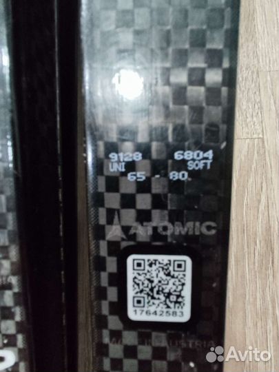 Лыжи atomic redster s9 carbon ам7