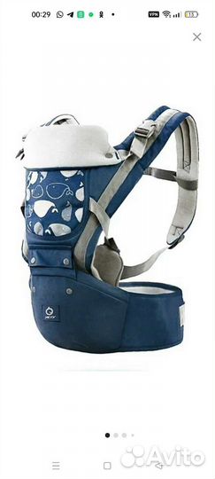 Эргорюкзак