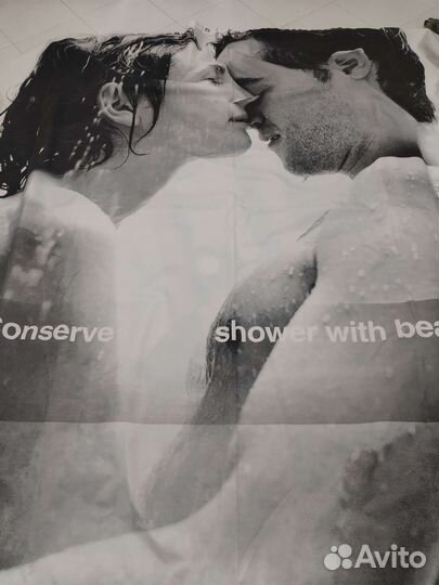 Штора для ванной тканевая