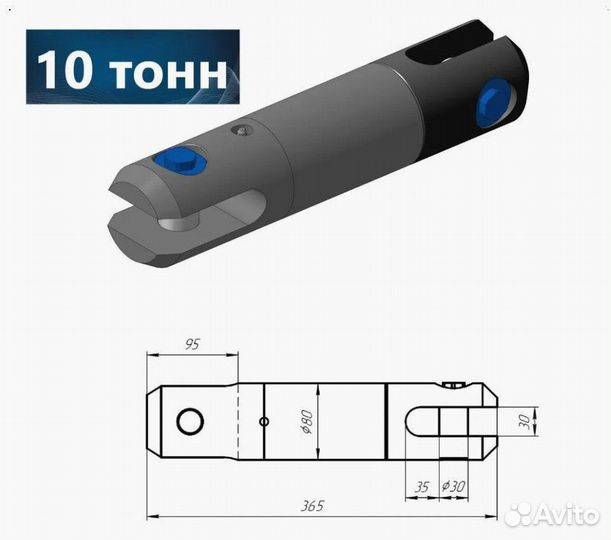 Вертлюг гнб 30 тонн