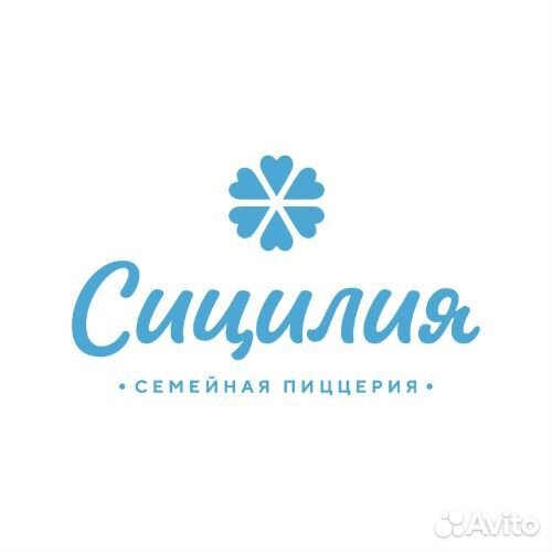 Мастер Чистоты (Советская)