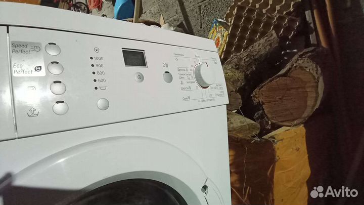 Стиральная машина бу bosch 7 кг