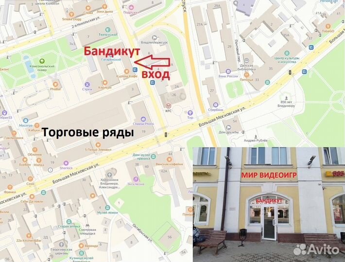 Minecraft Для Xbox 360