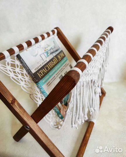 Журнальница макраме органайзер фотореквизит
