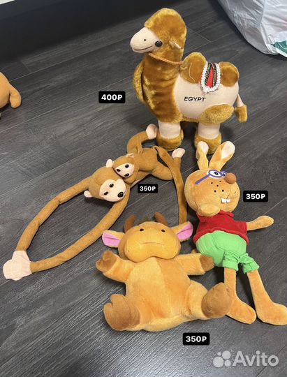 Говорящие мягкие игрушки