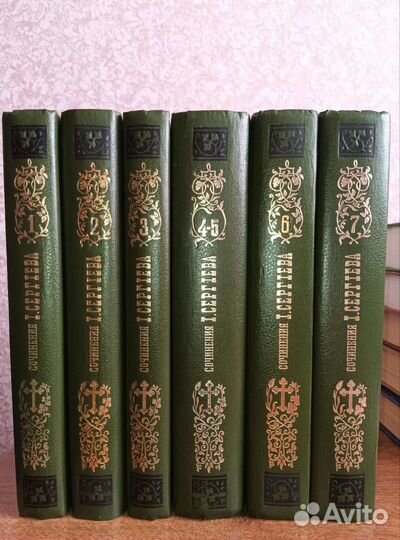 Православная литература - 2