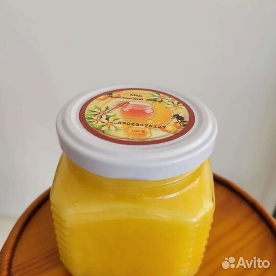 Подарок на предстоящие праздники