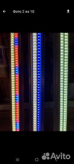 Светильник для аквариума