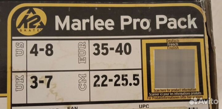 Роликовые коньки раздвижные K2 marlee PRO pack