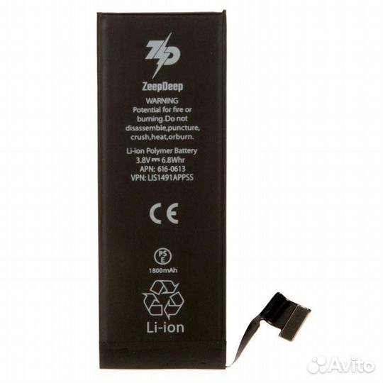 Аккумулятор ZeepDeep для iPhone 5 +20 увеличенной