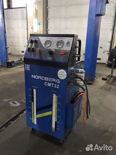 Аппарат для замены масла в АКПП