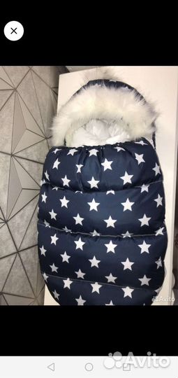 Комплект на выписку