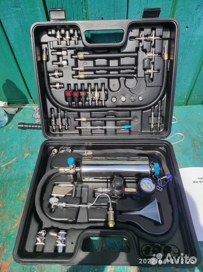 Набор для промывки топливных систем