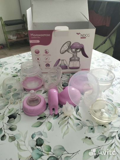 Молокоотсос ручной
