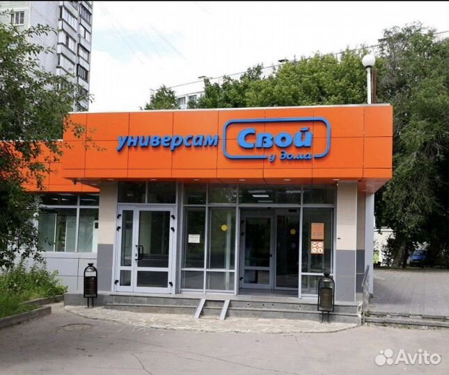 Продавец кассир продукты