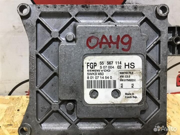 Блок управления двс Opel Astra H