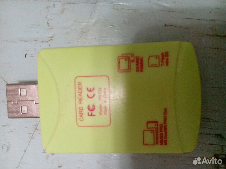 Вентиллятор для компа