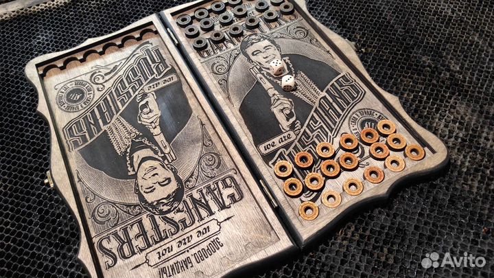 Нарды мобильные