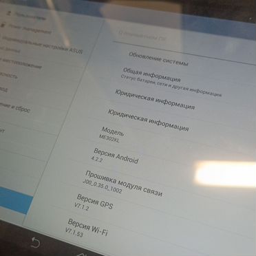 Планшет Asus me302kl