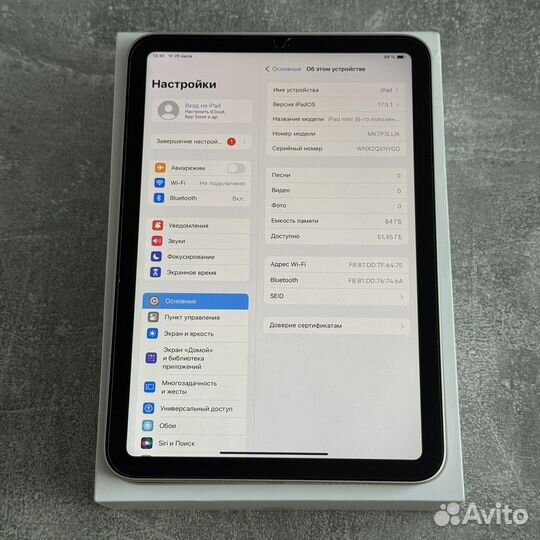 iPad mini 6 64gb в отличном состоянии