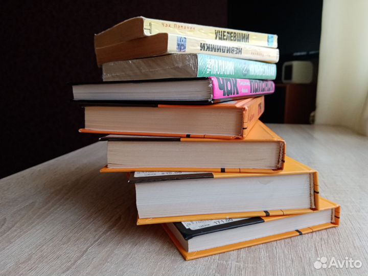 Чак Паланик 8 книг