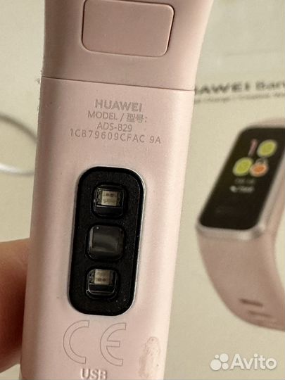 Смарт часы huawei band 4